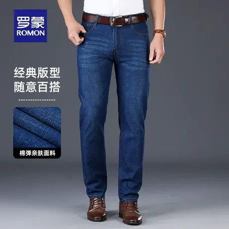 罗蒙男士牛仔裤2023夏季薄款商务休闲棉弹舒适直筒修身牛仔长裤男图片