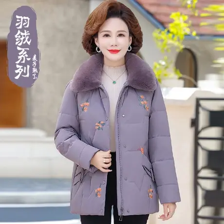 妈妈装冬季羽绒服新款洋气阔太太秋外套奶奶棉服上衣中老年人女装图片