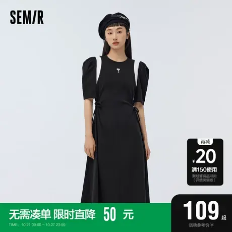 森马连衣裙女修身镂空小心机2023春季新款美式甜辣撞色针织裙甜酷商品大图