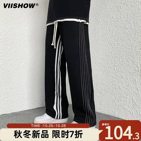 VIISHOW三条杠条纹裤子男秋冬季宽松直筒加绒休闲长裤垂感运动裤商品大图