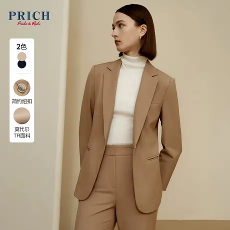 PRICH2023秋新款一粒扣通勤职场长袖西装外套上衣女商品大图