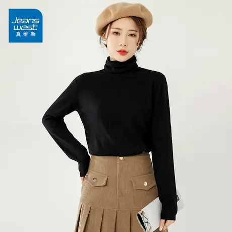 真维斯品牌毛衫女2022新款纯色高领打底衫修身保暖内搭上衣潮图片