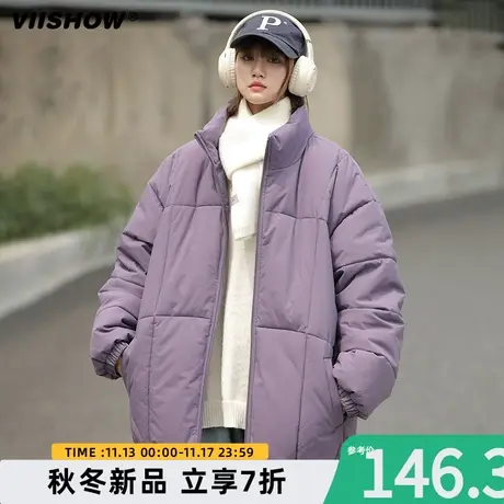 VIISHOW冬季棉袄男款美式生保暖棉衣大码加厚棉服男冬装立领外套商品大图