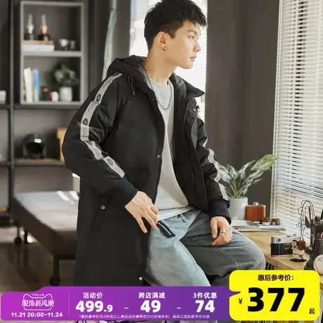 唐狮冬季新款男长款连帽羽绒服侧边条织带运动风保暖羽绒厚外套潮图片