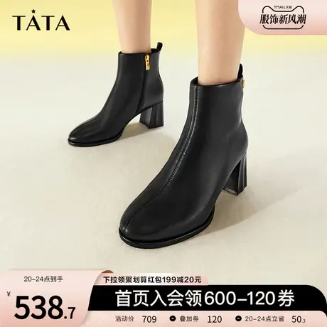 Tata他她经典粗跟时装靴女羊皮通勤洋气小短靴2023冬新款XAQ01DD3图片