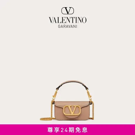 【线上限定】华伦天奴VALENTINO女士超迷你 LOCO 链条手袋肩背包商品大图