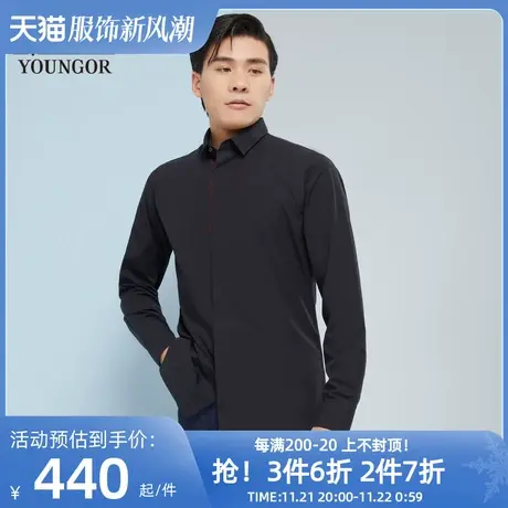 【商场同款】雅戈尔男士长袖衬衫春秋商务休闲上班衬衫衬衣S1912商品大图