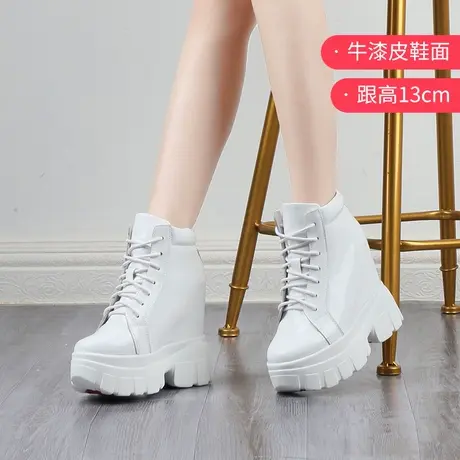 高帕妃休闲厚底鞋女士2023年新款松糕运动坡跟高帮鞋内增高小白鞋商品大图