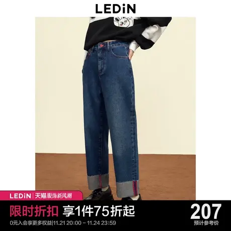 乐町发财花撞色小直筒裤2023春新款牛仔裤C1HAD1101图片