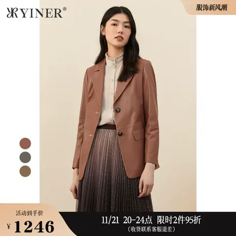 YINER音儿女装秋季简约绵羊皮收腰皮衣真皮外套商品大图
