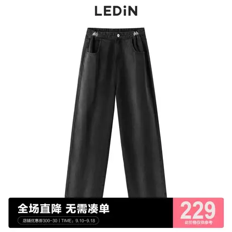 乐町五金直筒裤收腰宽松黑色女士长牛仔裤C1HAC3303商品大图
