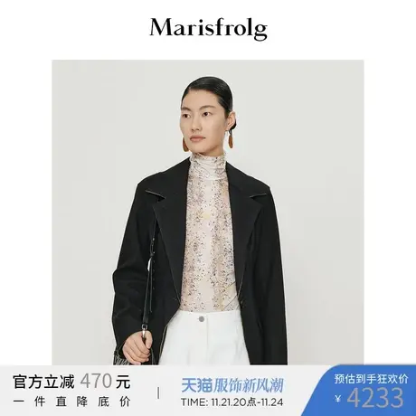 【质感羊毛外套】玛丝菲尔外套春季新款翻领经典收腰显瘦风衣外套图片