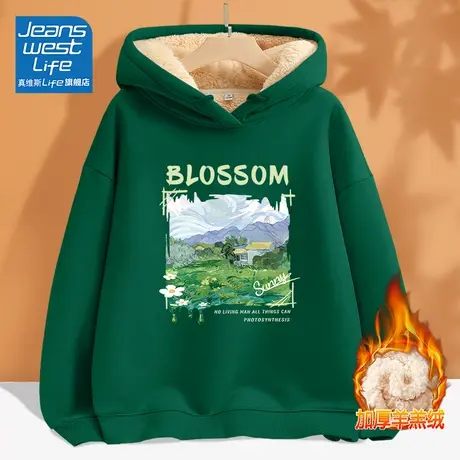 真维斯LIFE羊羔绒连帽卫衣女2023新款爆款加绒加厚秋冬外套棉服C商品大图