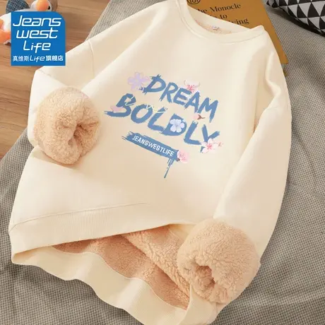 真维斯LIFE加绒加厚圆领卫女2023秋冬款复古风复合羊羔绒上衣潮图片