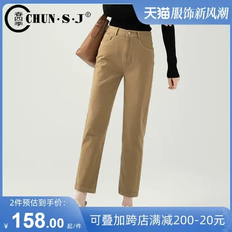 窄版烟管直筒裤女休闲裤2024春秋新款高腰显瘦长裤卡其色加绒裤子商品大图