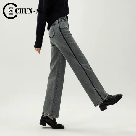 【瘦长直】烟灰色窄版阔腿牛仔裤女2023年新款裤子直筒长裤小个子图片