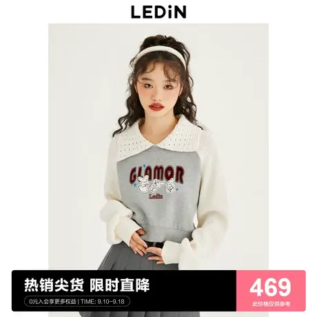 【商场同款】乐町拼色短上衣23秋季新款翻领短款卫衣C1CRD3401图片