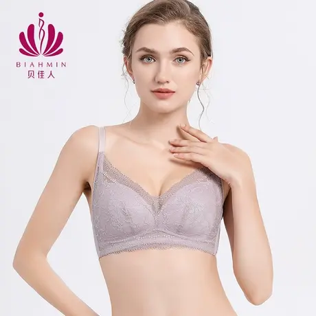 贝佳人薄款舒适无钢圈内衣女小胸聚拢胸罩舒文胸新款BW952054商品大图