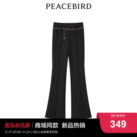 【商场同款】太平鸟女装2023年冬季新款链条微喇裤A1GBD4187图片