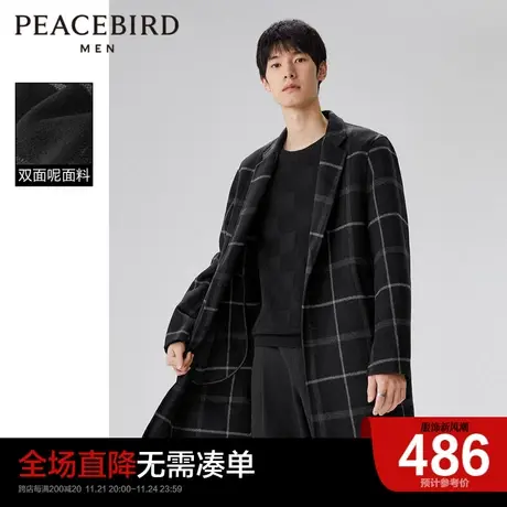 太平鸟男装奥莱绵格纹毛呢大衣中长款翻领休闲双面呢外套时尚上衣商品大图