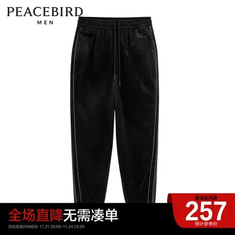 太平鸟男装奥莱束脚灯芯绒休闲裤男商品大图