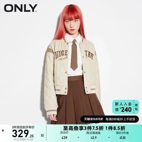 ONLY奥莱PU材质长袖菱形绗缝短款夹克外套女商品大图