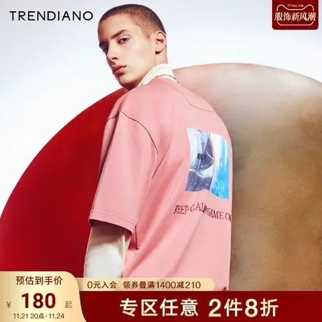 TRENDIANO潮牌春夏男装无性别上衣圆领印花少年感情侣T恤短袖男商品大图