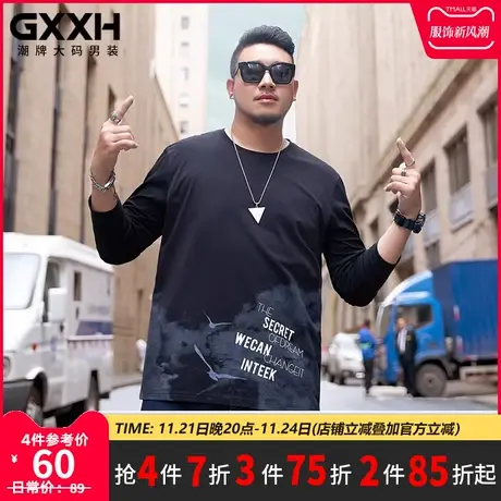 GxxH大码男装潮牌 胖子秋装新款宽松衣服加肥加大圆领休闲长袖T恤商品大图