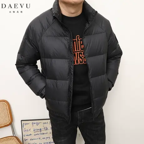 大依无忧冬季新款石墨烯潮胖人大号加肥加大码男士短款立领羽绒服图片