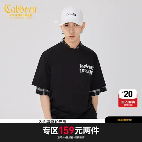Cabbeen卡宾黑色圆领短袖T恤潮流涂鸦风刺绣H商品大图