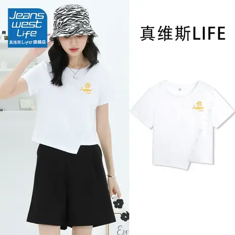 真维斯LIFE短袖设计感小众新款t恤女夏2023别致独特短款女上衣服商品大图