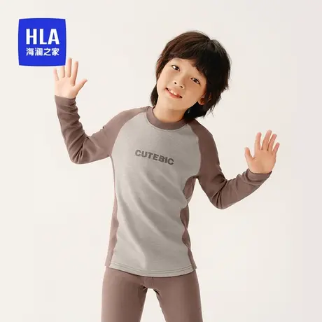 HLA/海澜之家儿童保暖内衣中大童儿童保暖套装抗菌加厚秋衣秋裤图片