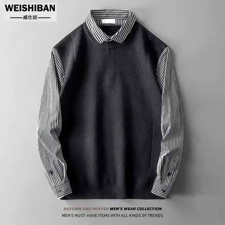 不规则提花质感假两件毛衣男背心潮流衬衫领针织衫带领简约线衣男商品大图