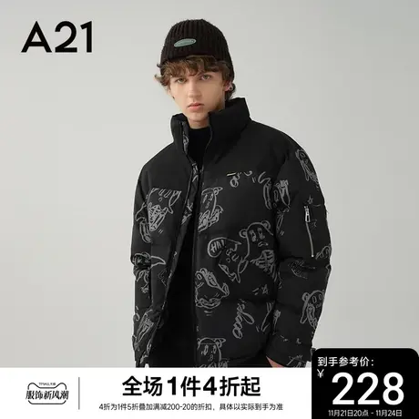A21男装卡通满印面包服宽松立领羽绒服2023秋冬新款男士厚外套图片