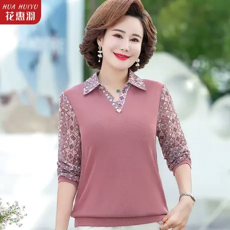 妈妈上衣春秋洋气长袖衬衫中年女装小衫中老年人秋装薄打底衫套装图片