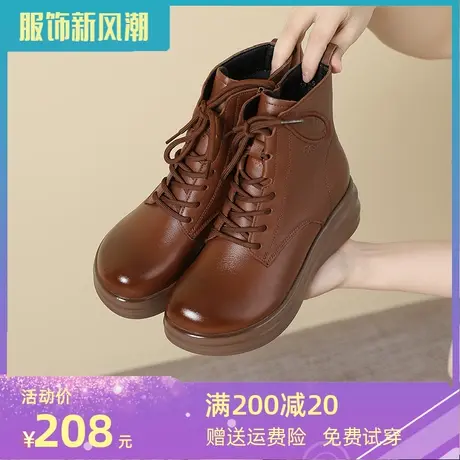 2023大码女靴41一43冬季新款真皮厚底皮鞋女英伦风软面显瘦马丁靴商品大图