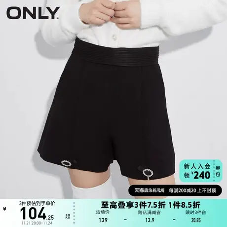 ONLY奥莱夏季高腰气质淑女潮流阔腿短裤休闲裤女商品大图