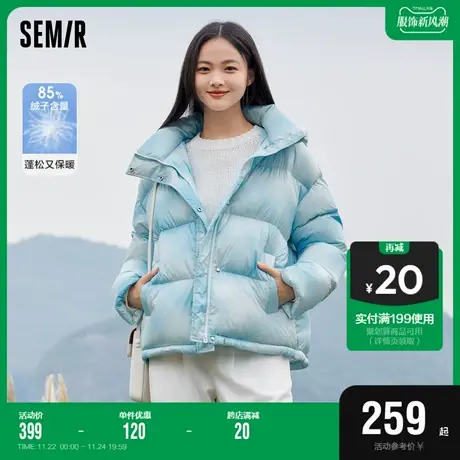 森马羽绒服女晕染满印连帽面包服潮流冬季甜酷oversize外套设计感商品大图