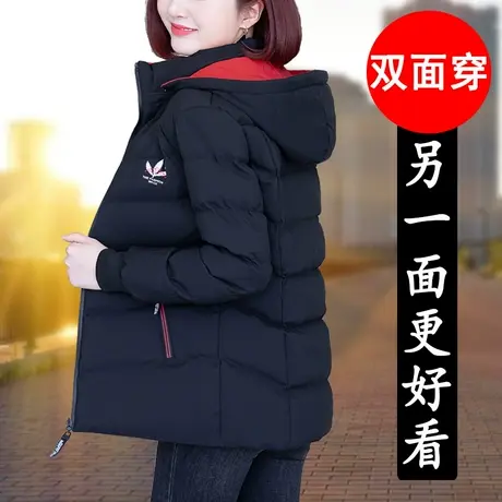 羽绒棉服女短款冬季新款女士小款棉袄大码女装冬装棉衣胖mm2021年图片