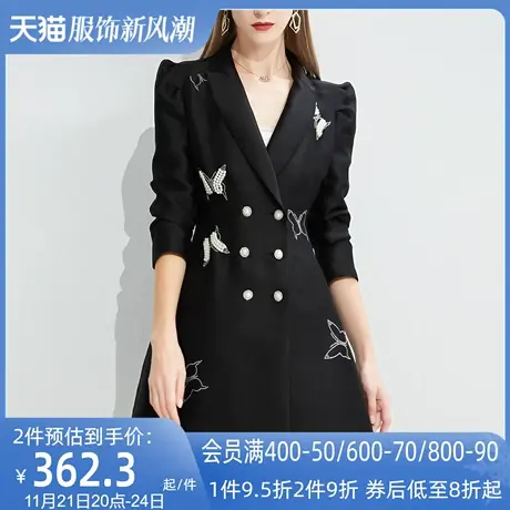AUI黑色设计感蝴蝶烫钻西装外套女2024春秋新款小众职业修身西服商品大图