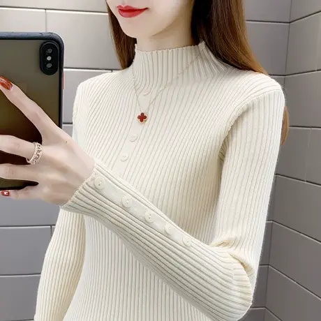 半高领修身内搭针织打底衫女2023秋冬新款洋气弹力显瘦上衣时尚女商品大图