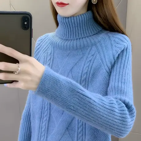 高领加厚毛衣女2023冬季新款洋气百搭针织打底衫宽松内搭麻花上衣商品大图