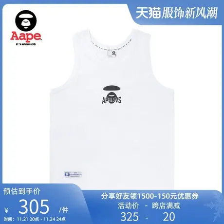 Aape旗舰店男装春夏猿颜字母印花运动休闲潮流背心1353XXK商品大图