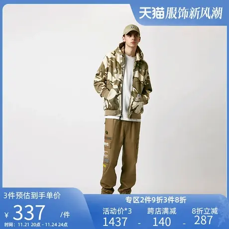 Aape男装秋款猿人徽章字母印花口袋拼接束脚长裤6719XXG商品大图