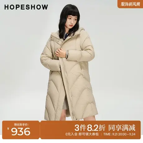 红袖outlets几何切格连帽羽绒服hopeshow2023冬款双拉链长款外套图片
