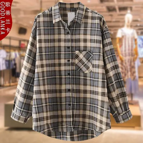 中年妈妈秋装格子衬衫洋气时尚燕尾长袖上衣加肥加大码中长衬衣女图片