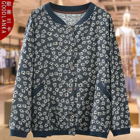 大码中老年秋装立领夹克女200斤宽松洋气开衫薄款棉麻妈妈小外套商品大图