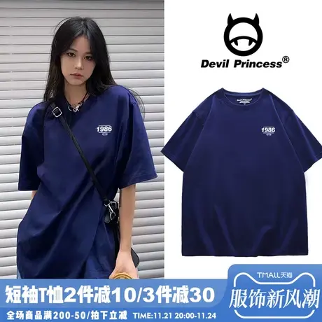 美式街头风百搭简约字母印花藏蓝色短袖女t恤宽松显白正肩上衣潮商品大图