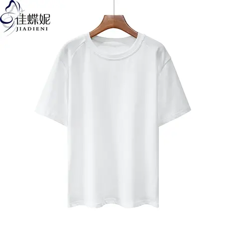 早春新款韩版圆领纯棉宽松白色中长款短袖体恤上衣内搭女打底衫商品大图