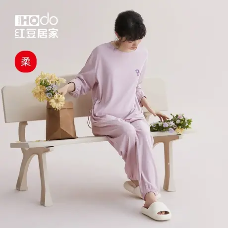 红豆居家莫代尔睡衣女春秋款长袖纯色套头外穿家居服套装商品大图